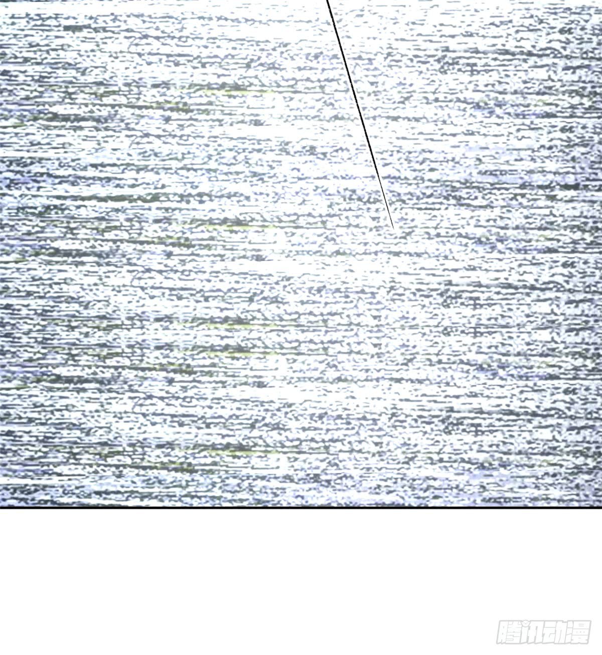 Global Gao Wu Chapter 12 Bahasa Indonesia